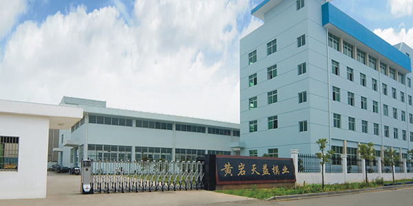 The Tianyi Mould Company